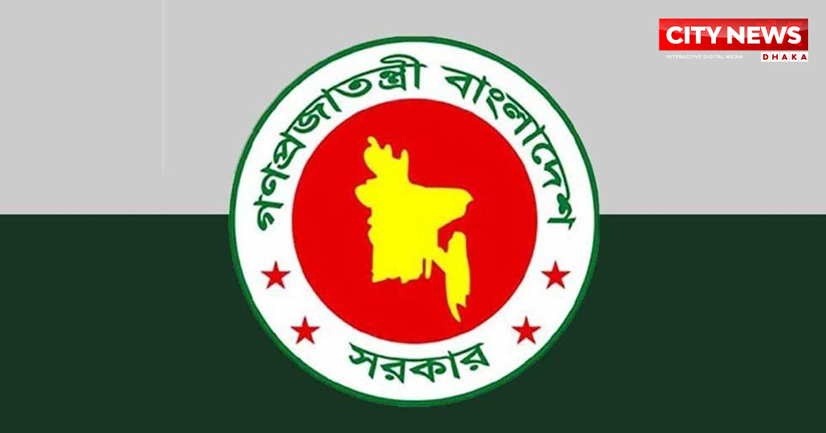 নির্বাচন নিয়ে অন্তর্বর্তী সরকারের বিবৃতি