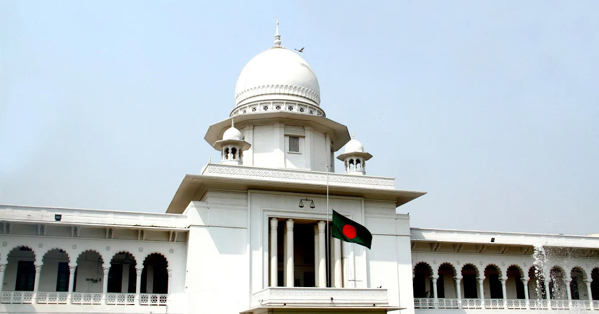 বিমান বিধ্বস্তে নিহতদের স্মরণে দাঁড়িয়ে নীরবতা পালন আপিল বিভাগের