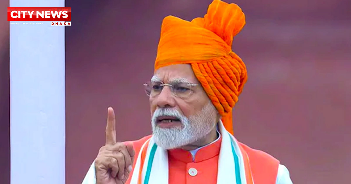 রক্ত ও পানি একসঙ্গে প্রবাহিত হতে পারে না: স্বাধীনতা দিবসে মোদি