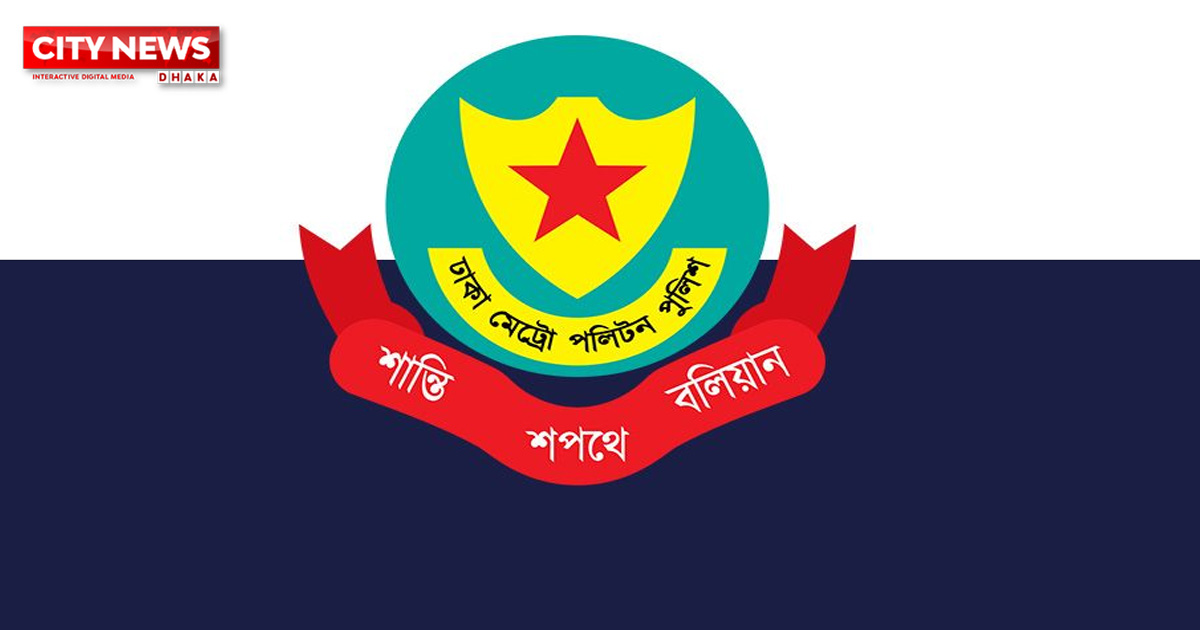 শহীদ বুদ্ধিজীবী ও বিজয় দিবসে পুলিশকে সতর্ক থাকার নির্দেশ