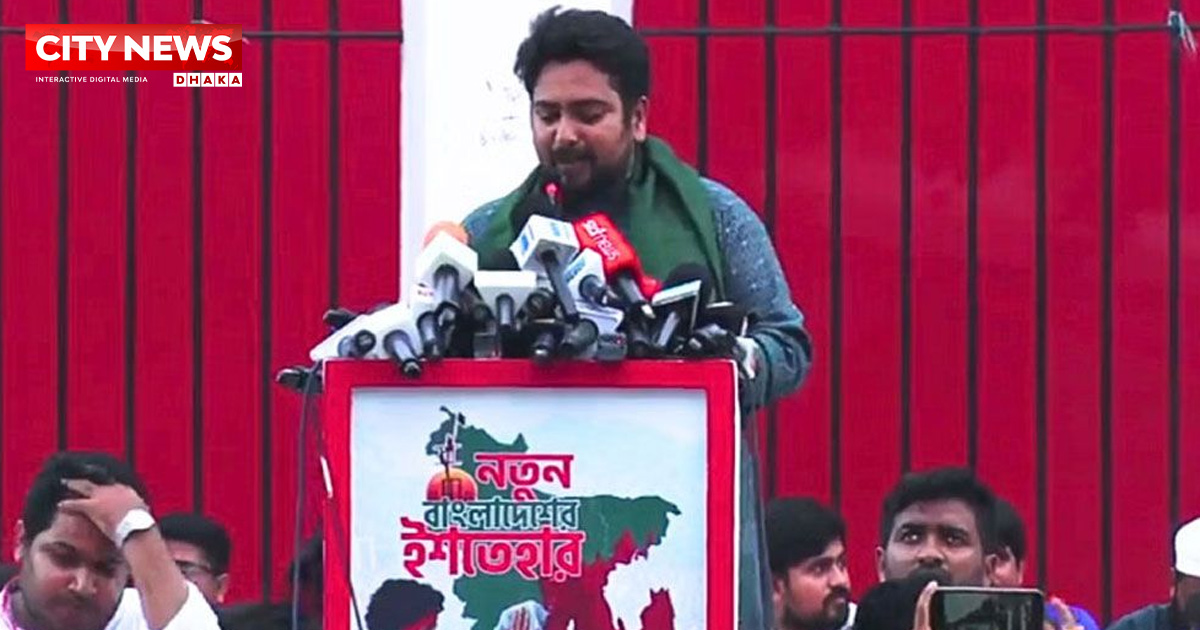 সেনাবাহিনীকে জনগণের প্রতিষ্ঠান হিসেবে গড়ে তুলতে পারিনি: নাহিদ ইসলাম