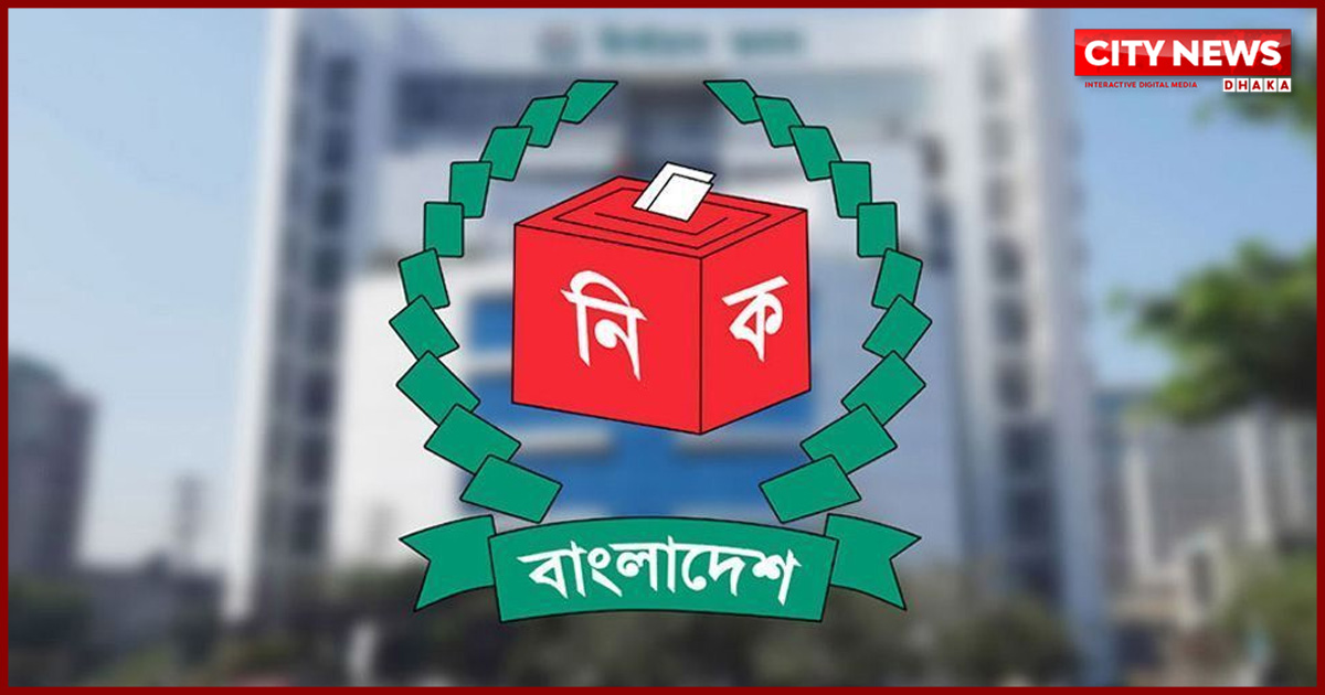 ৩০০ আসনে আড়াই হাজারের বেশি মনোনয়নপত্র জমা