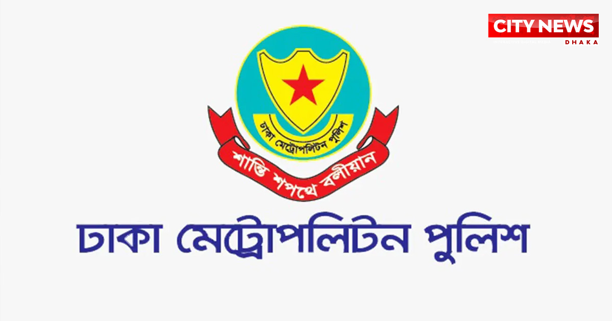 নুরের ওপর হামলা: পুলিশের ভূমিকা তদন্তে কমিটি করছে ডিএমপি