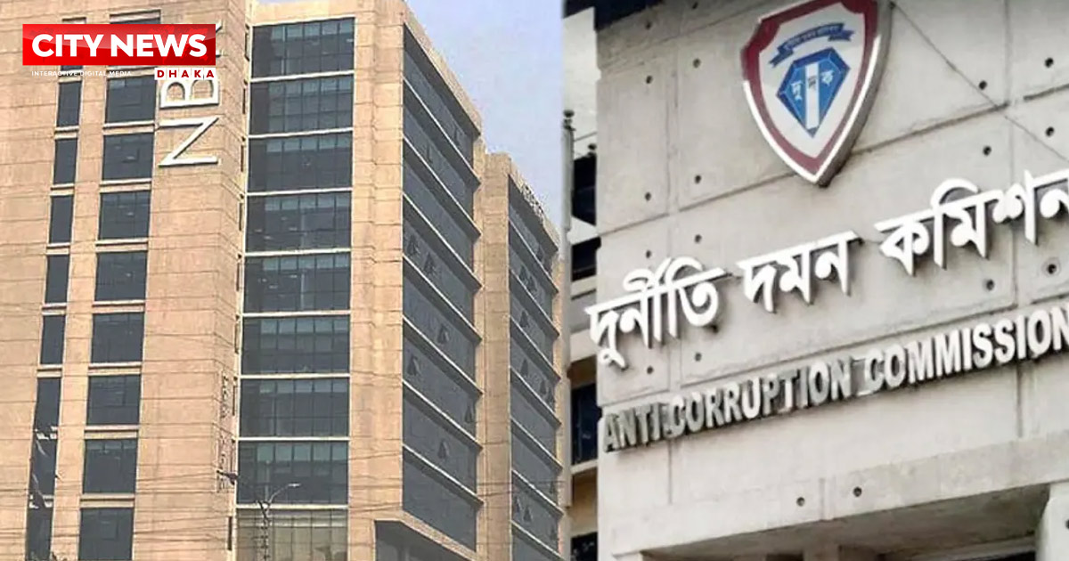 এনবিআরের ১৭ কর্মকর্তার সম্পদের হিসাব চাইল দুদক