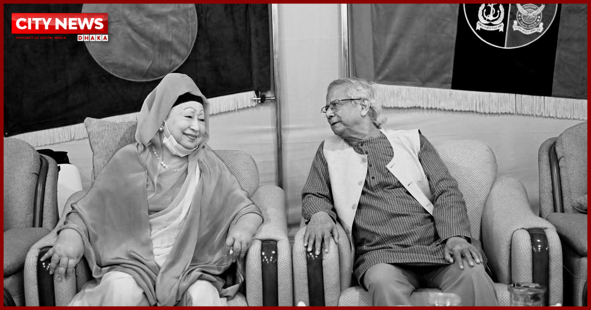 খালেদা জিয়ার মৃত্যুতে প্রধান উপদেষ্টার শোক