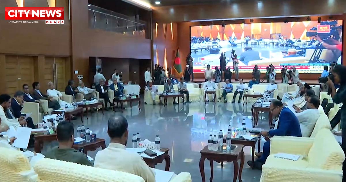 জ্যেষ্ঠতার ভিত্তিতে প্রধান বিচারপতি নিয়োগ নিয়ে একমত দলগুলো