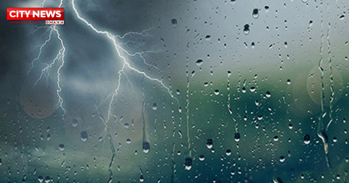 ঢাকায় বজ্রসহ বৃষ্টির পূর্বাভাস, কমতে পারে তাপমাত্রা