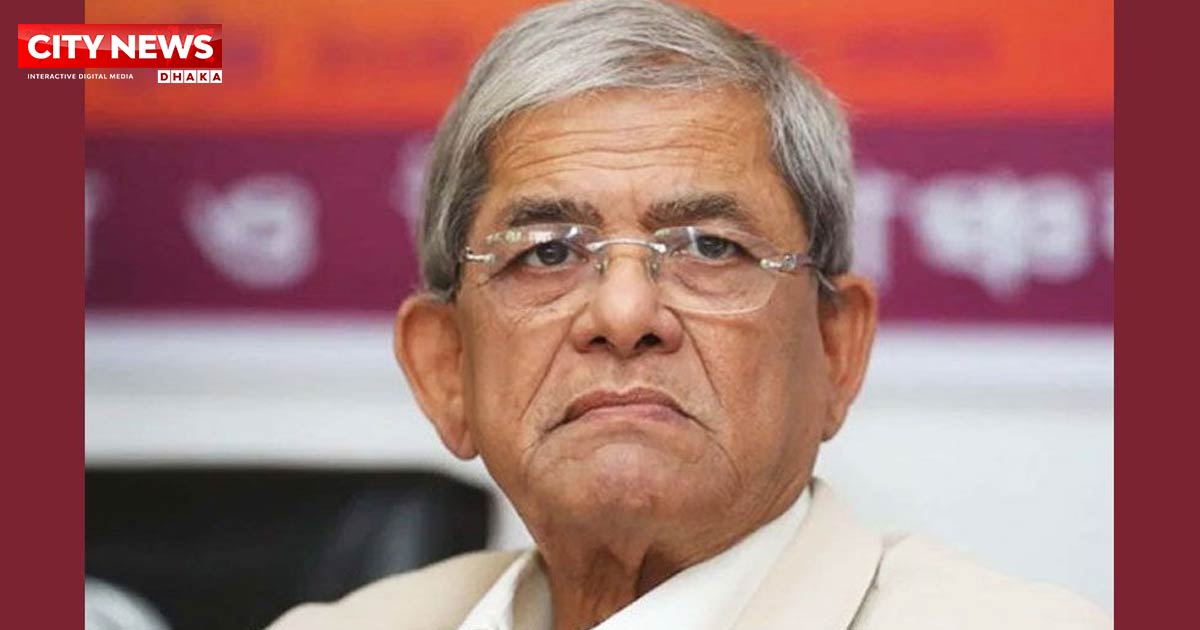 সমন্বয়কদের চাঁদা দাবির খবরে বেদনায় নীল হয়ে গিয়েছি: মির্জা ফখরুল