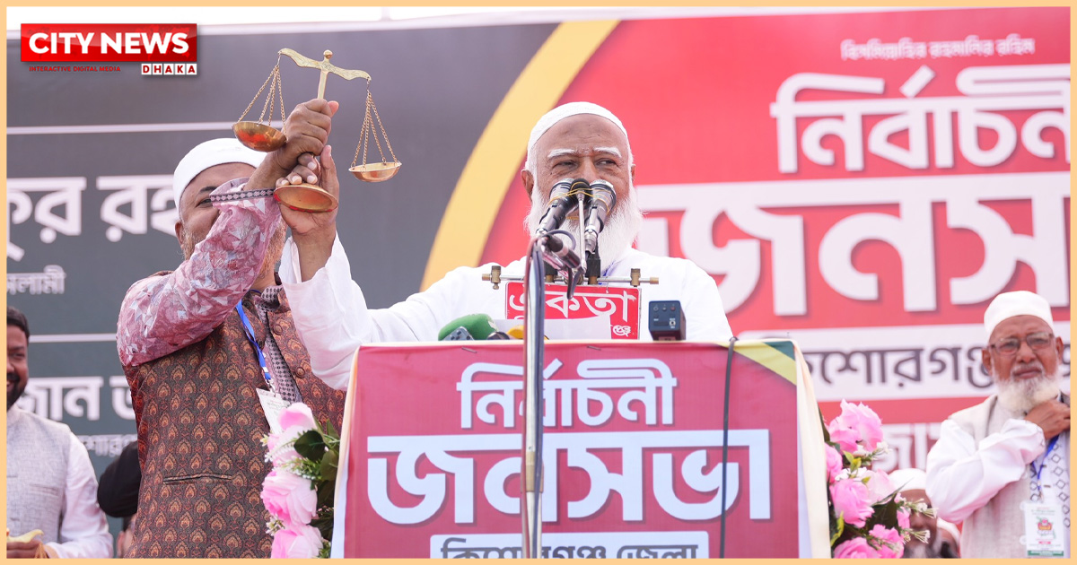 উত্তরবঙ্গকে কৃষি শিল্পের রাজধানীতে পরিণত করা হবে