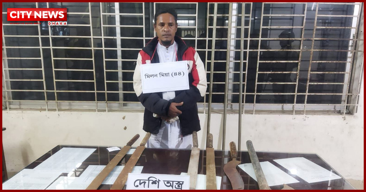 ফুলছড়িতে অস্ত্রসহ বিএনপি নেতা গ্রেপ্তার