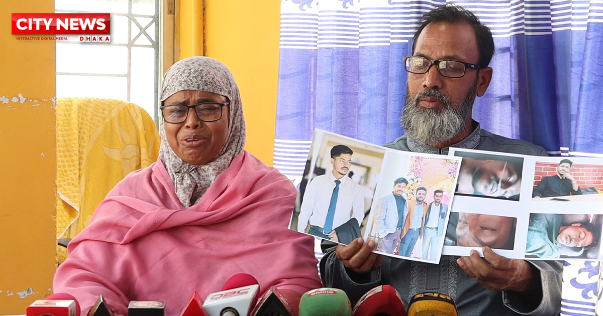 ‘বিশ্ববিদ্যালয় ছাত্র নাফিউল হত্যায় জড়িতরা ঘুরছে প্রকাশ্যে; ধরছে না পুলিশ’