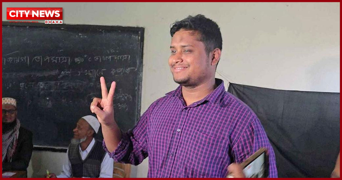 কুমিল্লা-৪ আসনে বেসরকারি ফলে বিজয়ী হাসনাত আবদুল্লাহ