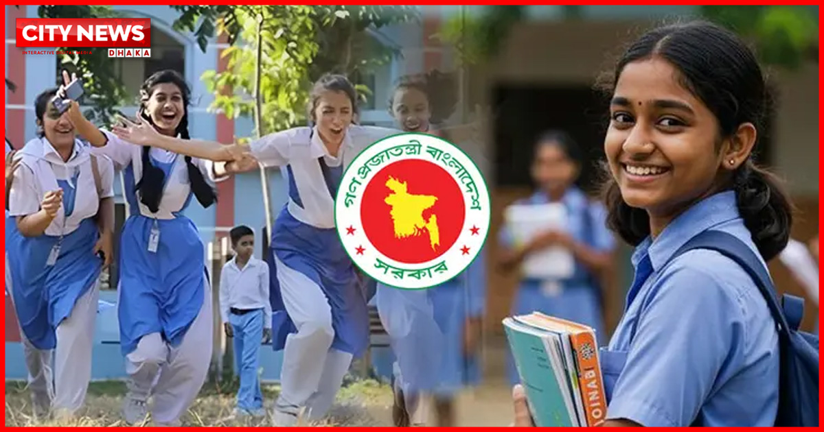 রমজানে বন্ধ থাকছে স্কুল, কাল থেকেই ছুটি