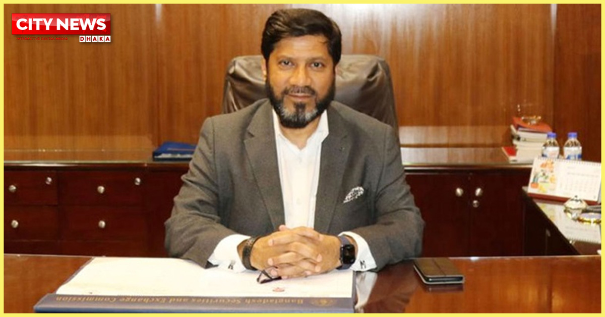 বিএসইসির চেয়ারম্যানসহ ৪ কমিশনারের পদত্যাগ
