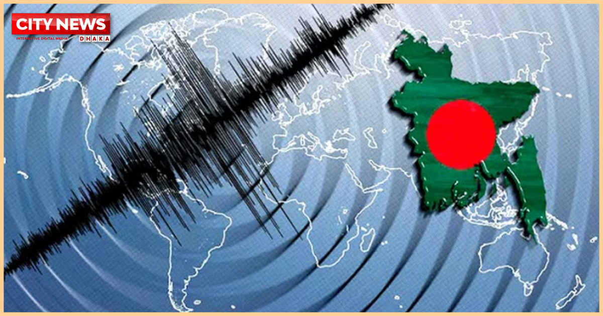 সিকিমে দফায় দফায় ভূমিকম্প, কেঁপে উঠল বাংলাদেশও