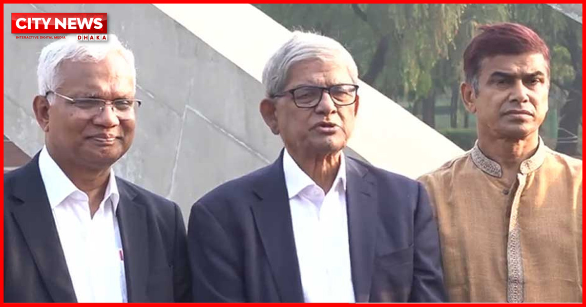 তারেক রহমান সুখী সমৃদ্ধ দেশ গড়বেন: মির্জা ফখরুল