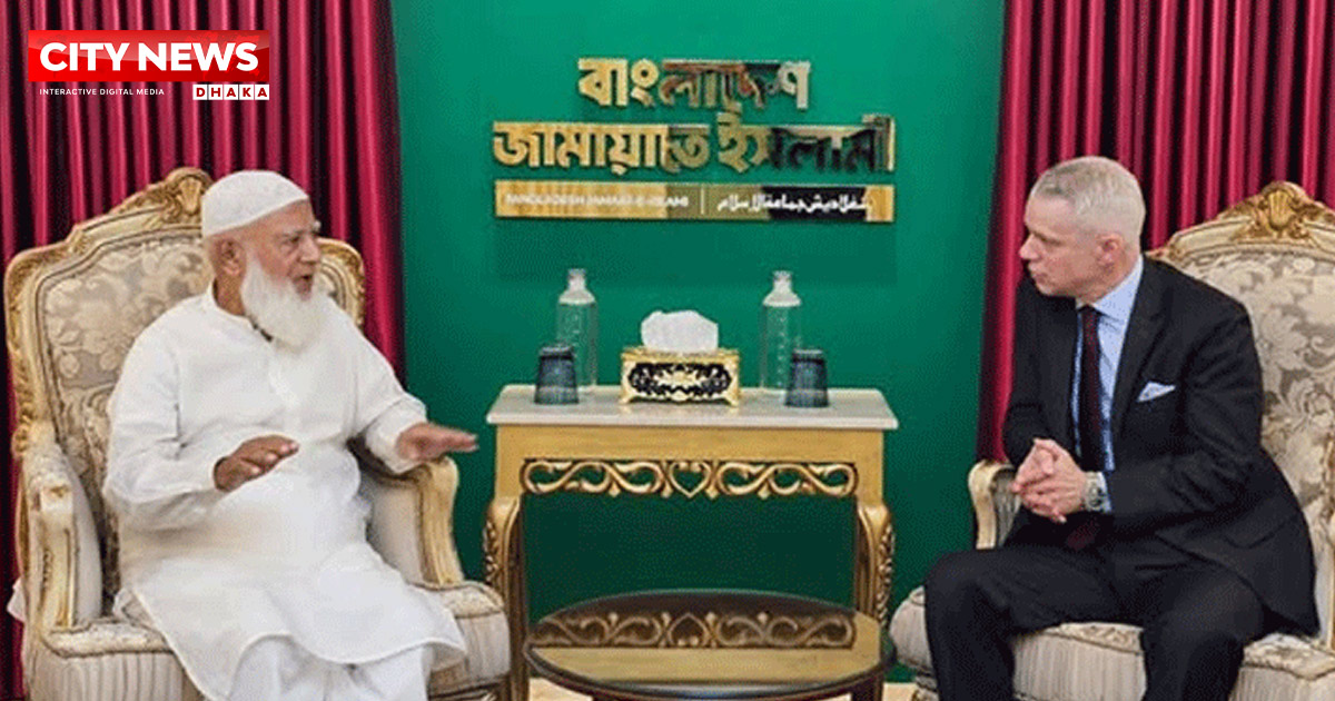 Swiss envoy meets Jamaat ameer