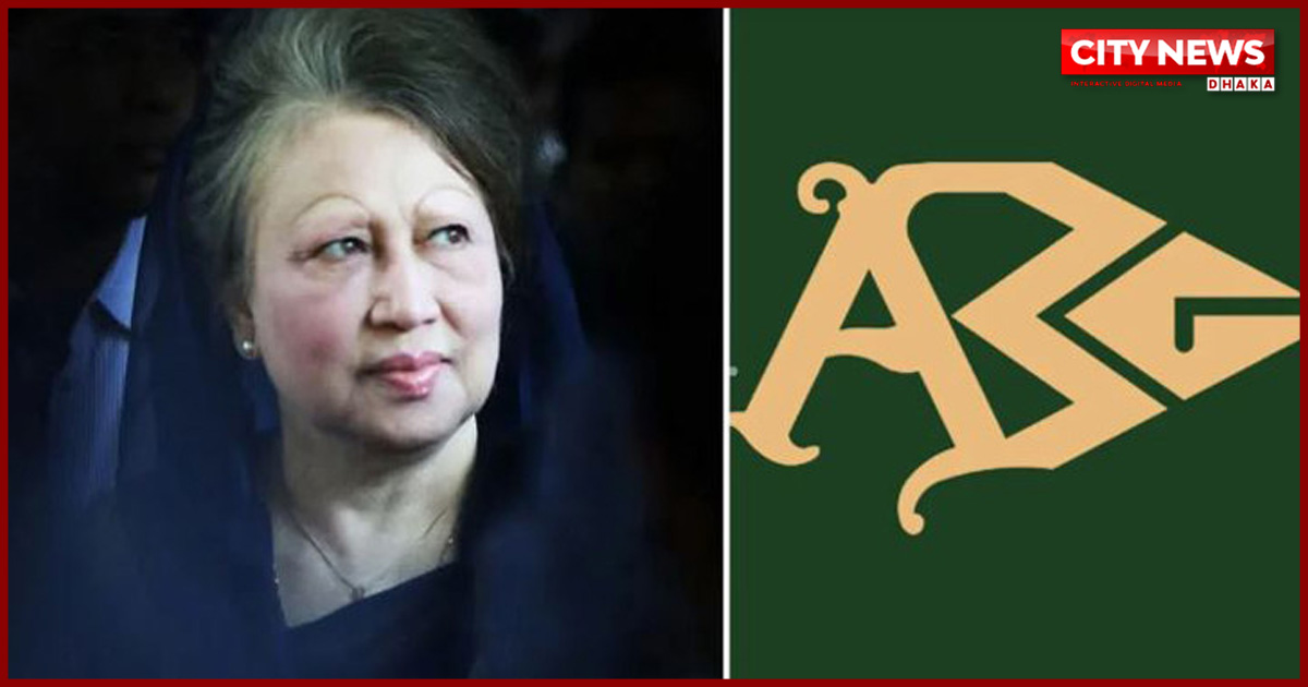ABG Chairman Anvir mourns Khaleda Zia‍‍`s death
