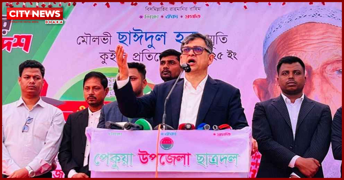 একটি দল নারী সমাজকে ঘরে আবদ্ধ করে রাখতে চায়: সালাহউদ্দিন আহমদ