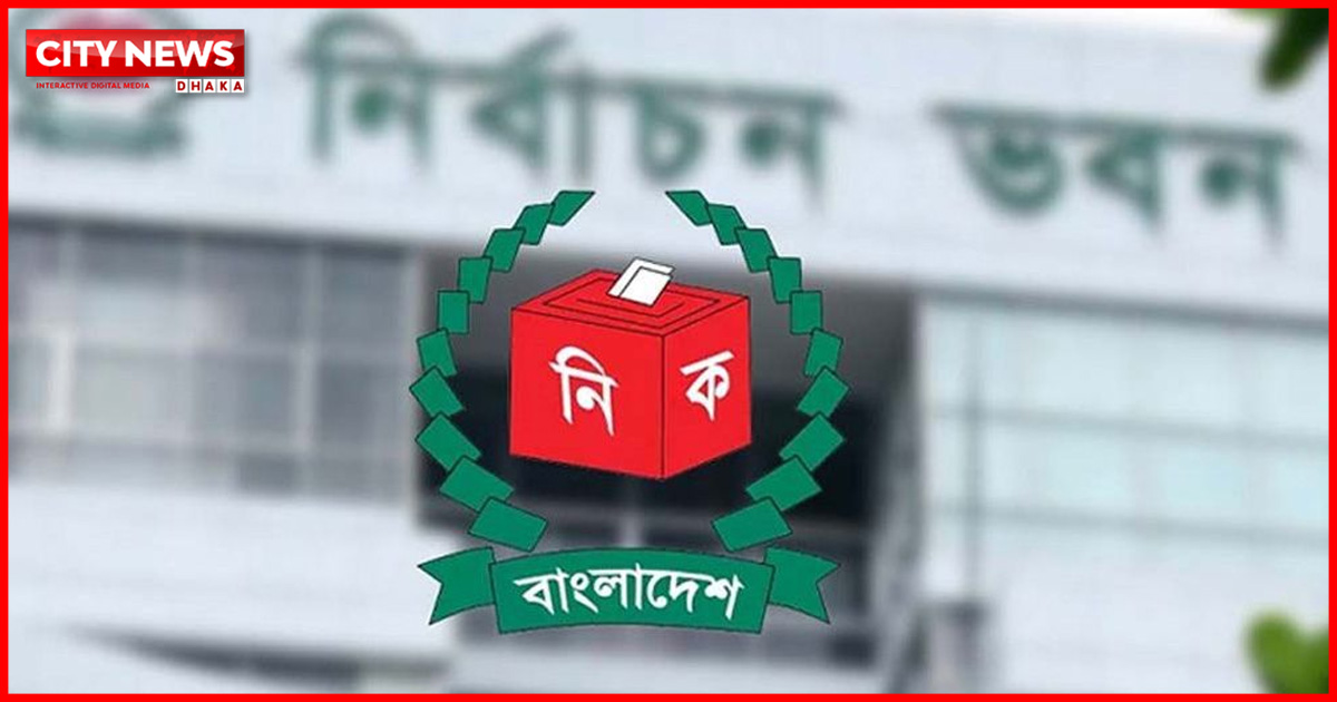 ‘হ্যাঁ’ ভোট কমলো প্রায় ১০ লাখ, ‍‍`না‍‍` ভোট কমেছে ১ লাখ