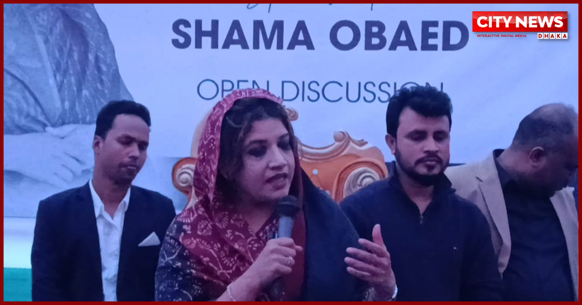 ফরিদপুরের নগরকান্দায় তরুণদের মুখোমুখি বিএনপি প্রার্থী শামা ওবায়েদ