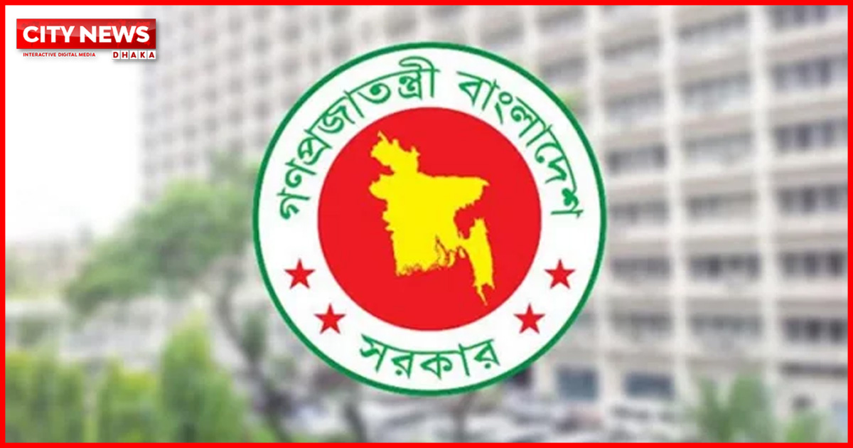 ১১ জেলায় নতুন ডিসি