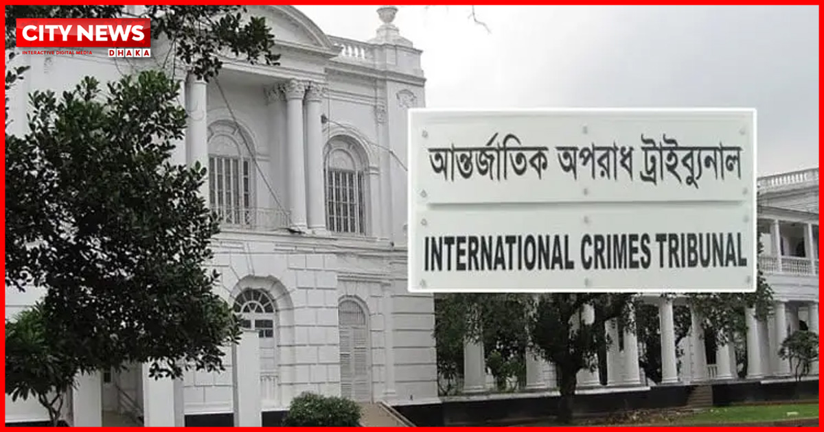 নানক, তাপসসহ ২৮ জনের বিরুদ্ধে অভিযোগ গঠনের শুনানি ২৬শে এপ্রিল