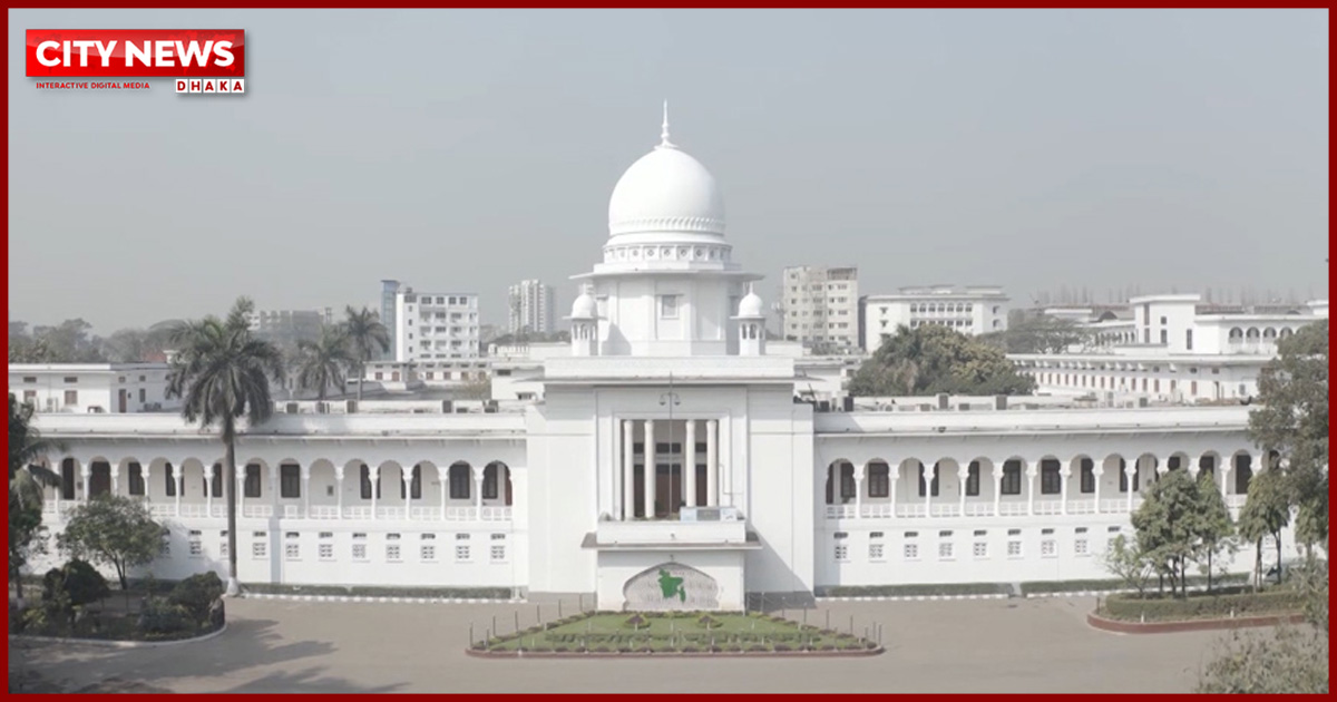 জাপা ও এনডিএফ প্রার্থীদের প্রার্থিতা কেন অবৈধ নয়, হাইকোর্টের রুল