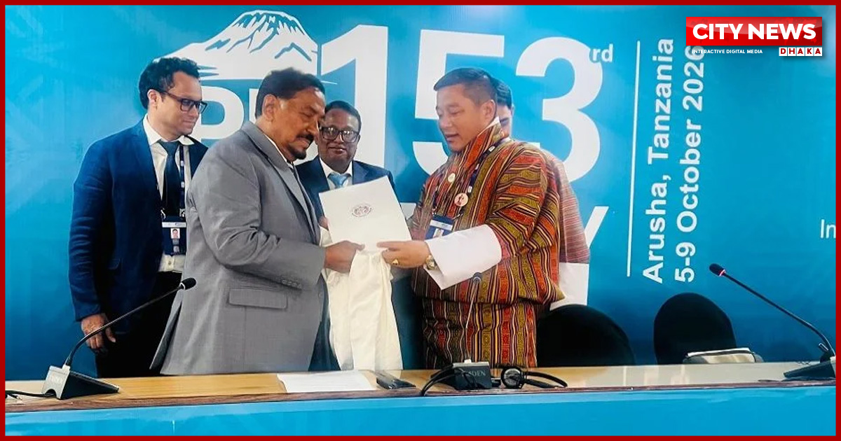 আইপিইউর এশিয়া-প্যাসিফিক গ্রুপের চেয়ারম্যান হলেন স্পিকার হাফিজ উদ্দিন
