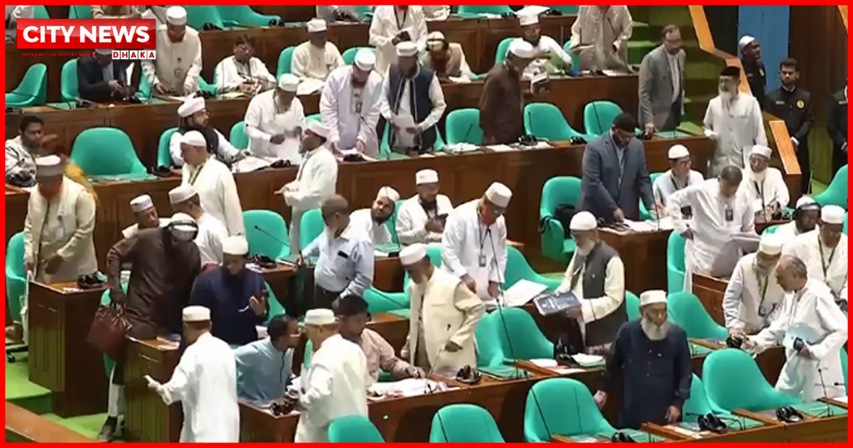 সংসদে বিরোধী দলের ওয়াকআউট