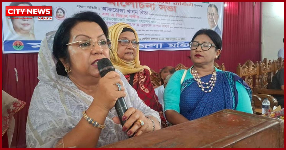 মানিকগঞ্জ-৩ আসনে বিপুল ভোটে এগিয়ে বিএনপির আফরোজা খানম