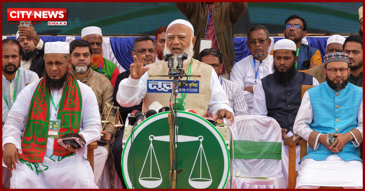 ফেনীতে মেডিকেল কলেজ ও আন্তর্জাতিক স্টেডিয়াম করা হবে: জামায়াত আমির