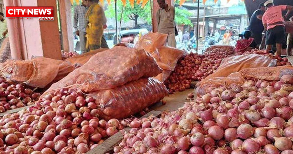 রোববার থেকে পেঁয়াজ আমদানির অনুমতি দেবে সরকার