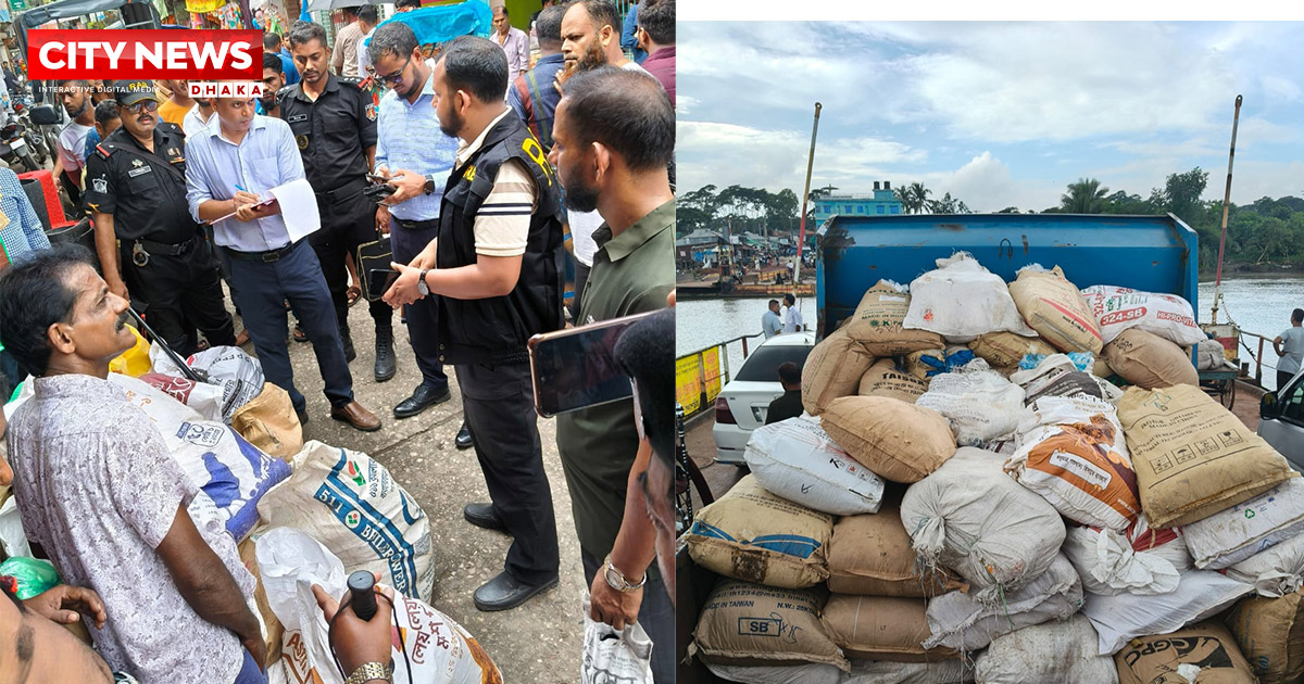 র‌্যাব-৮ এর অভিযানে বিপুল পরিমাণ নিষিদ্ধ পলিথিন জব্দ, দুই ব্যবসায়ীকে অর্থদণ্ড