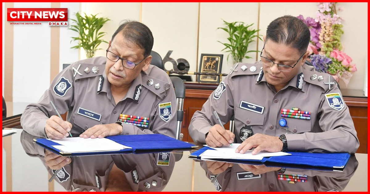 দায়িত্ব গ্রহণ করলেন নবনিযুক্ত আইজিপি