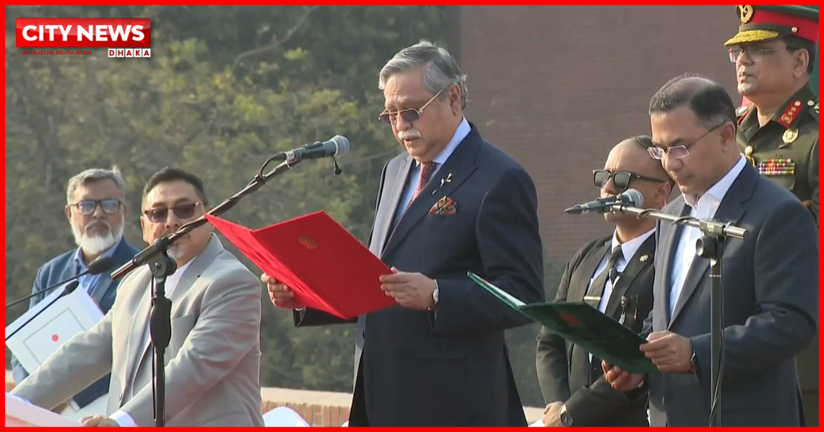 প্রধানমন্ত্রী হিসেবে শপথ নিলেন তারেক রহমান