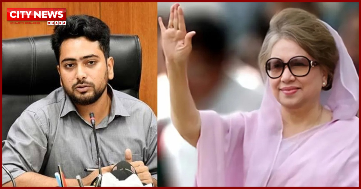 খালেদা জিয়া দেশ ও জাতির সার্বভৌমত্বের প্রশ্নে ছিলেন আপসহীন: নাহিদ ইসলাম