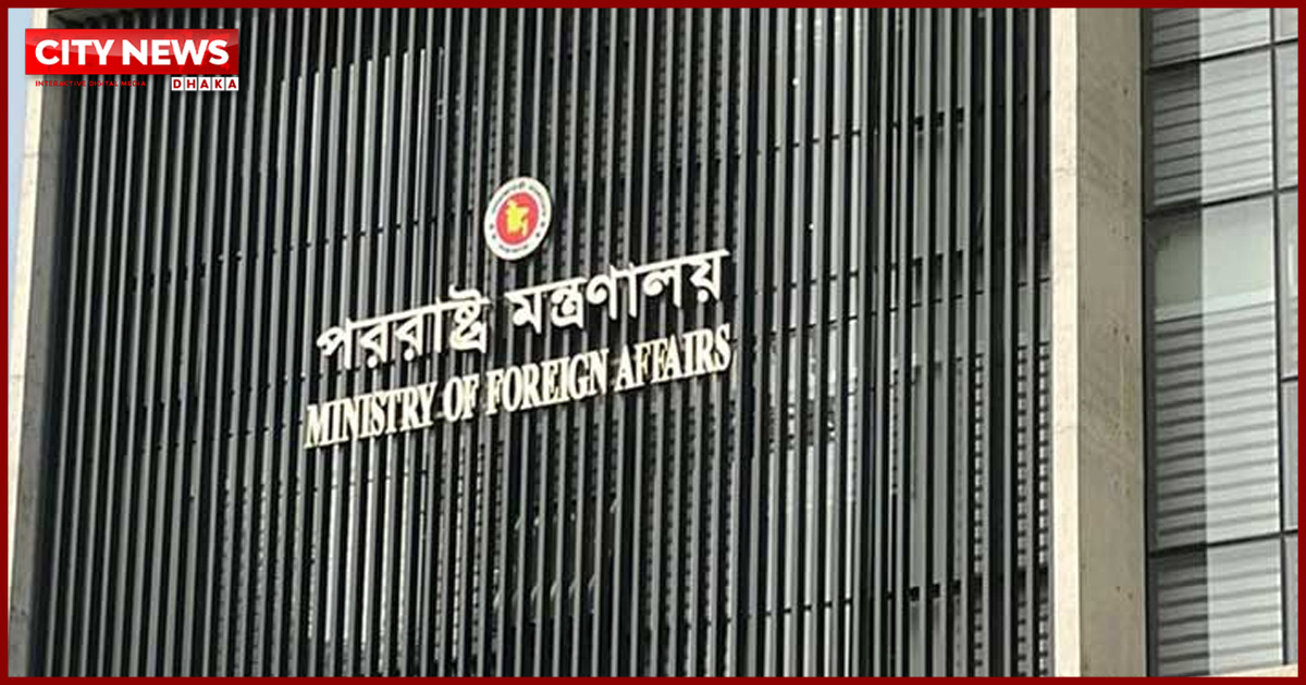 Bangladesh shocked at India allowing fugitive Hasina‍‍`s public address