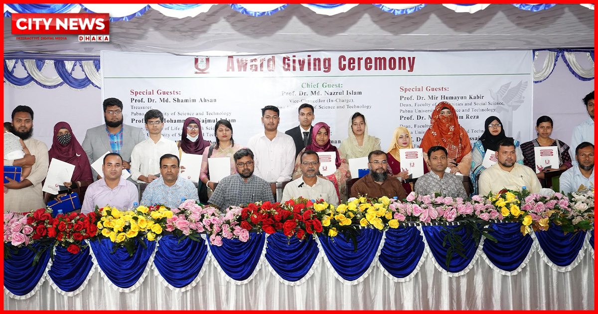 পাবিপ্রবির ৩৮ শিক্ষার্থী ডিনস ও ৬ শিক্ষক পেলেন ভাইস চ্যান্সেলর অ্যাওয়ার্ড