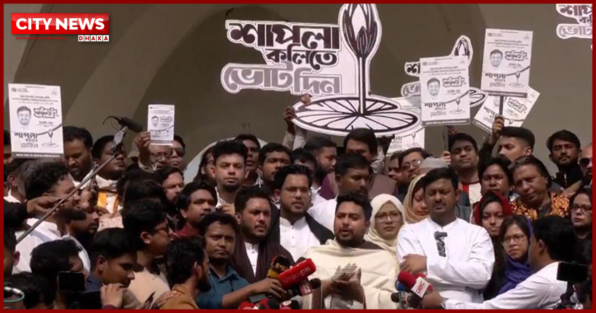 10-party unity to win election by big margin: Nahid