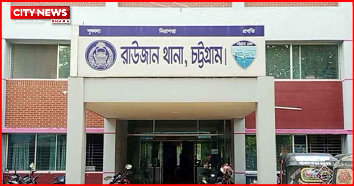 চট্টগ্রামের রাউজানে ৪৩ ঘণ্টার ব্যবধানে দুই বিএনপি কর্মী খুন