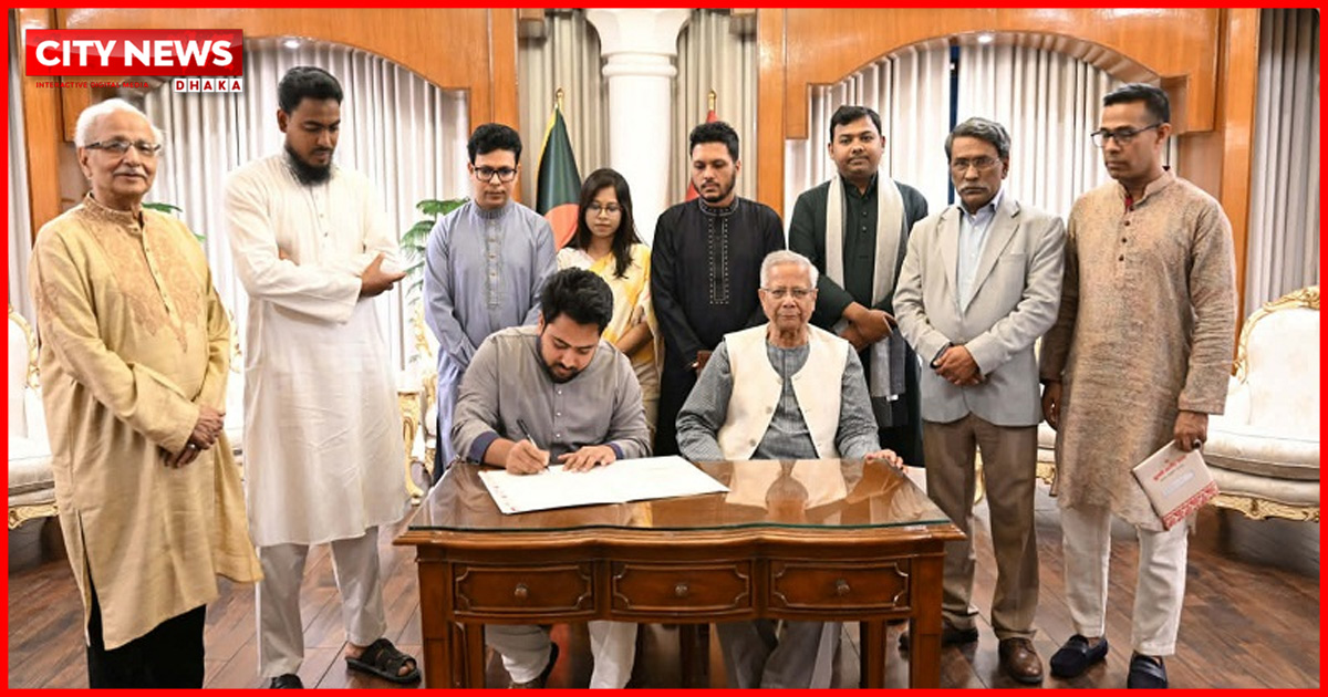 জুলাই সনদে স্বাক্ষর করল এনসিপি