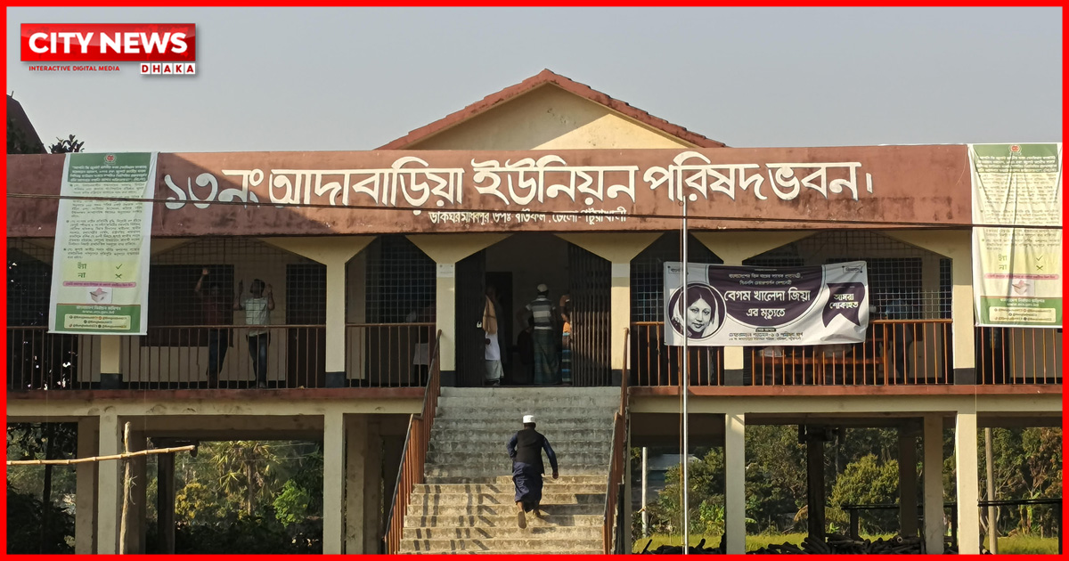 নিখোঁজ যুবকের মরদেহ উদ্ধার, পুকুরে ভাসমান লাশ ঘিরে চাঞ্চল্য