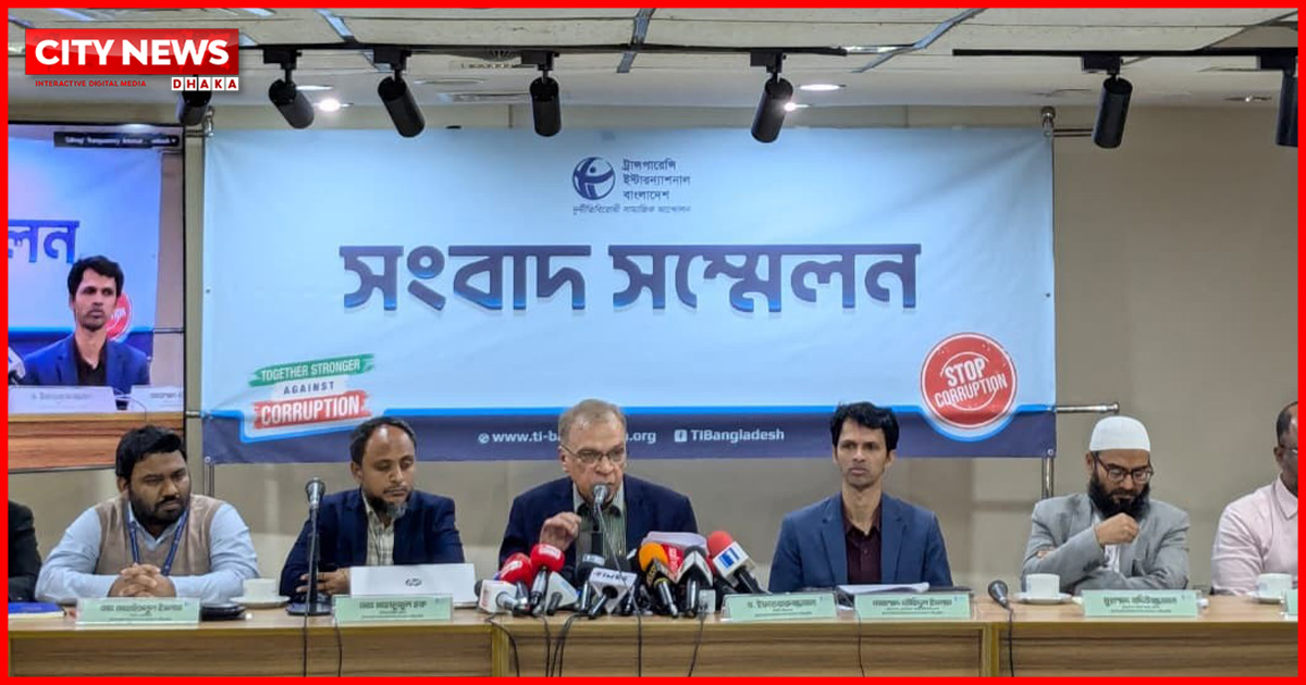 ত্রয়োদশ জাতীয় নির্বাচন গ্রহণযোগ্য মাত্রায় সুষ্ঠু ও অংশগ্রহণমূলক, তবে আচরণবিধি ও ব্যয়সীমা লঙ্ঘন হয়েছে