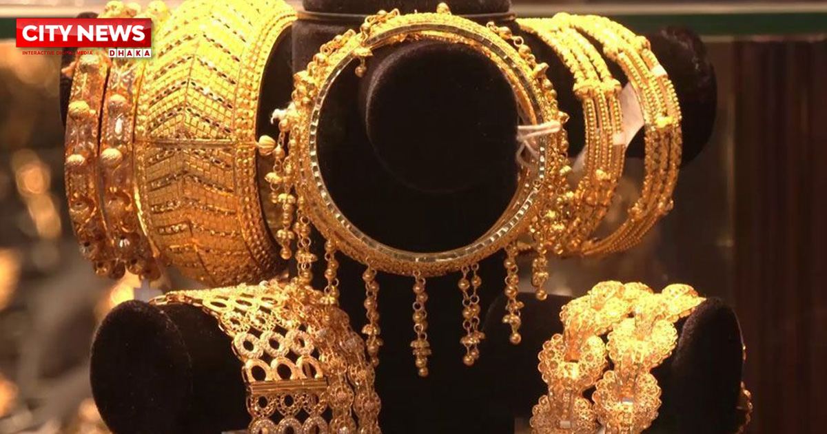 এক দিনের মাথায় কমল স্বর্ণের দাম