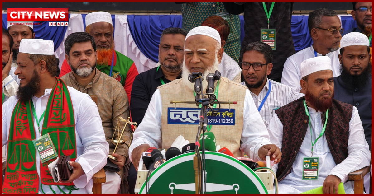 নিজের ছাড়া অন্যের ভোটের দিকে হাত না বাড়াতে সতর্ক করলেন জামায়াত আমির