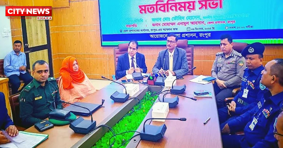 Upcoming election a big test for law enforcers: Touhid