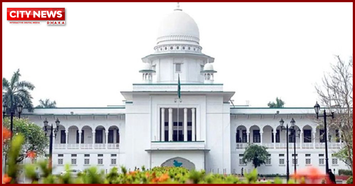 একই দিনে সংসদ নির্বাচন ও গণভোটের তফসিলের বৈধতা চ্যালেঞ্জ করে রিট