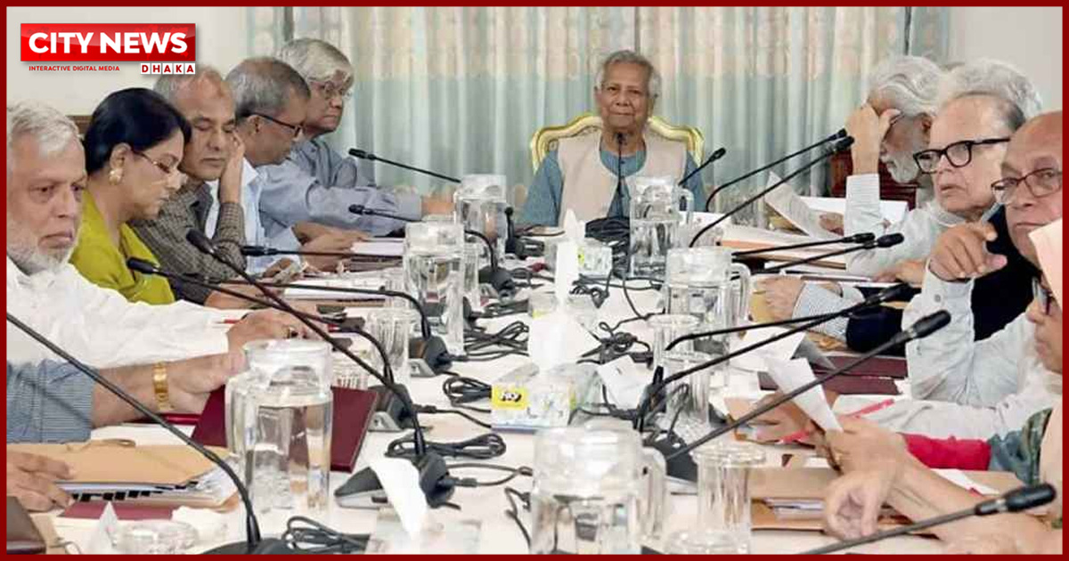 উপদেষ্টা পরিষদের বৈঠকে ৪ অধ্যাদেশ অনুমোদন