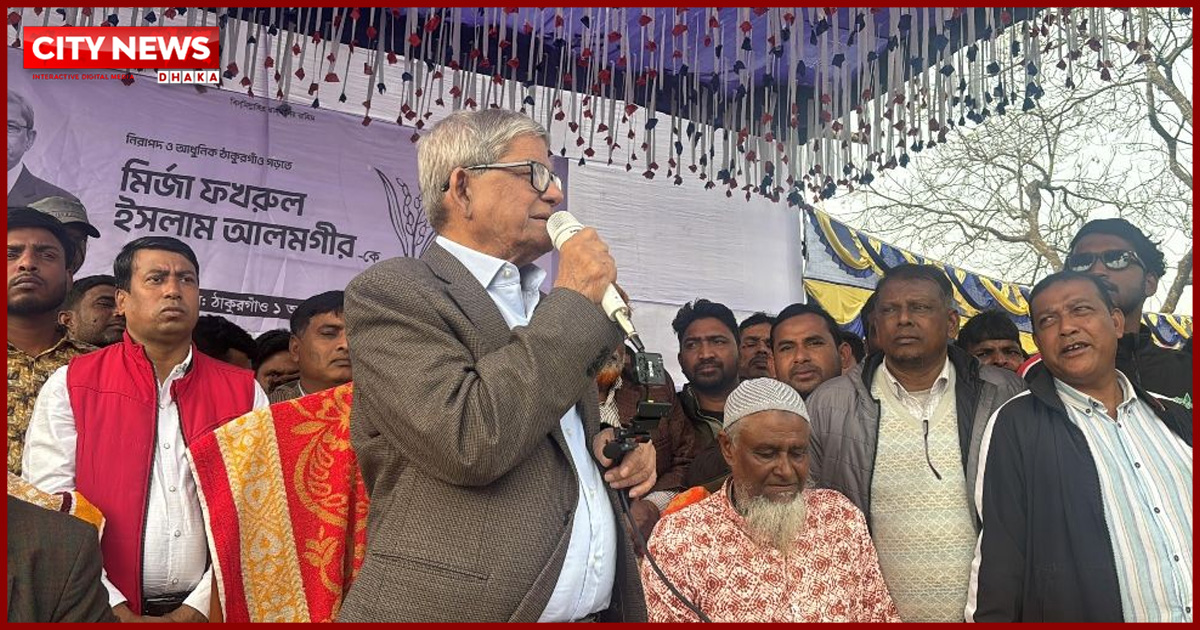 কাণ্ডারি আপনাদের ফেলে ভারতে চলে গেছেন: মির্জা ফখরুল